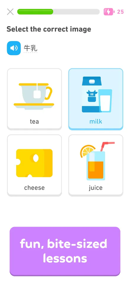Duolingo short-form post: App Store screenshot of a picture-matching lesson with the line 'fun, bite-sized lessons'.